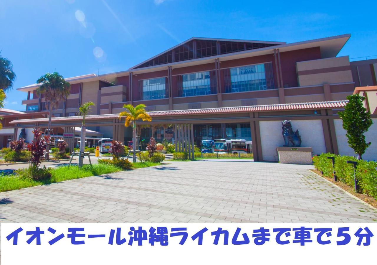 Ap Yours　Hotel４０１ Okinawa Exterior photo