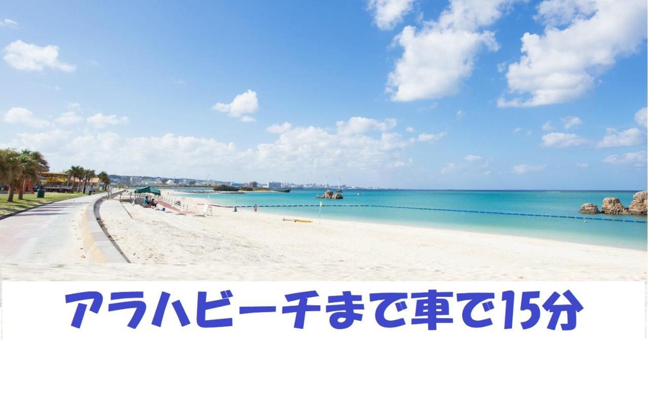 Ap Yours　Hotel４０１ Okinawa Exterior photo