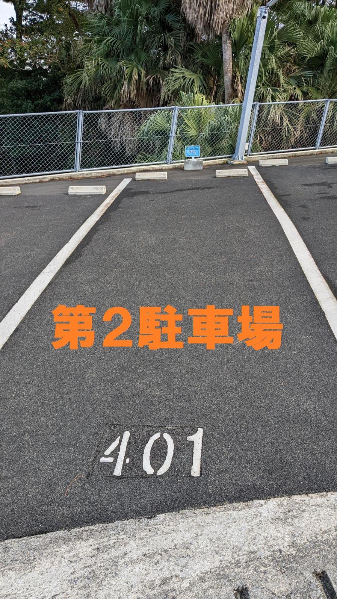 Ap Yours　Hotel４０１ Okinawa Exterior photo